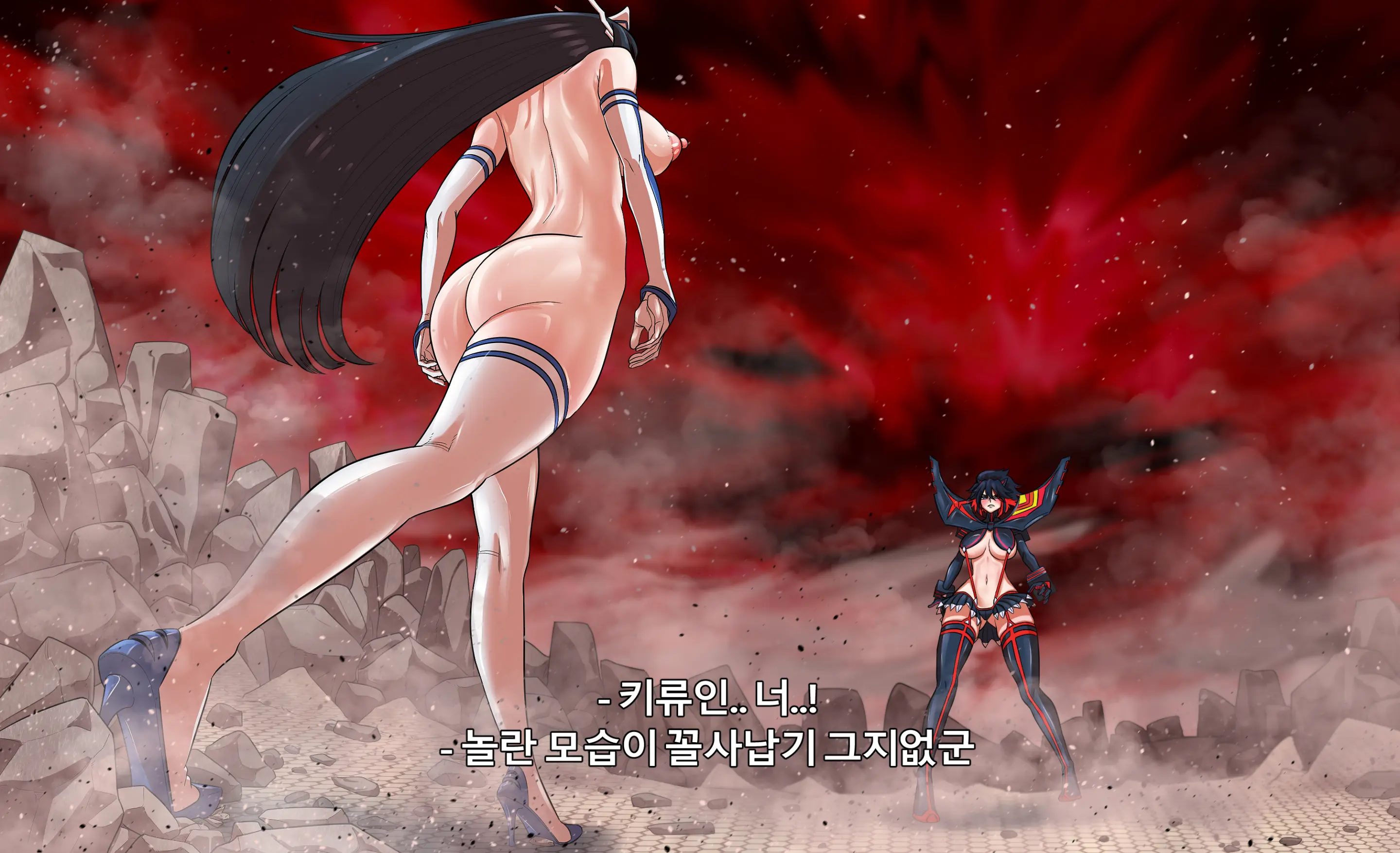 KILL La KILL Mid-Check